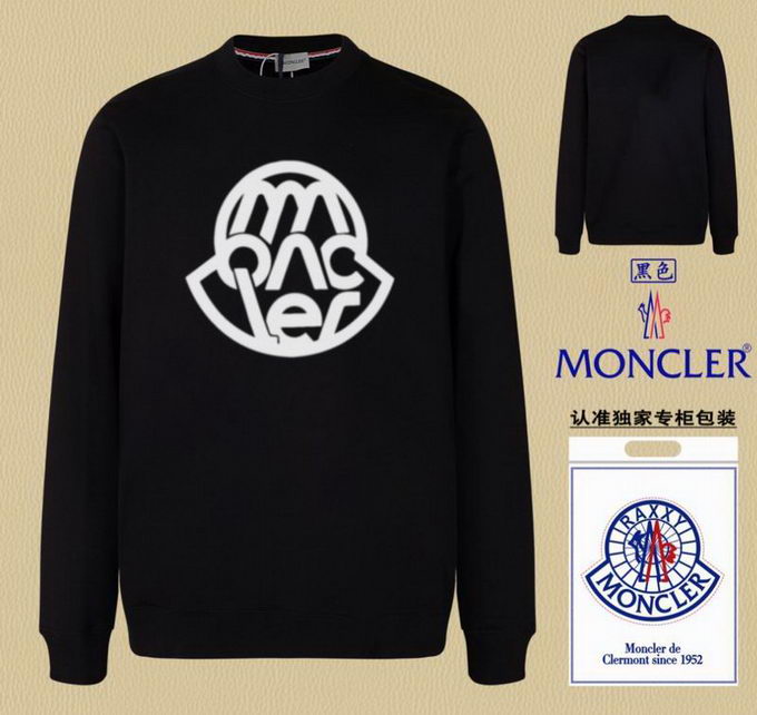 Moncler Sweatshirt Unisex ID:20250217-224